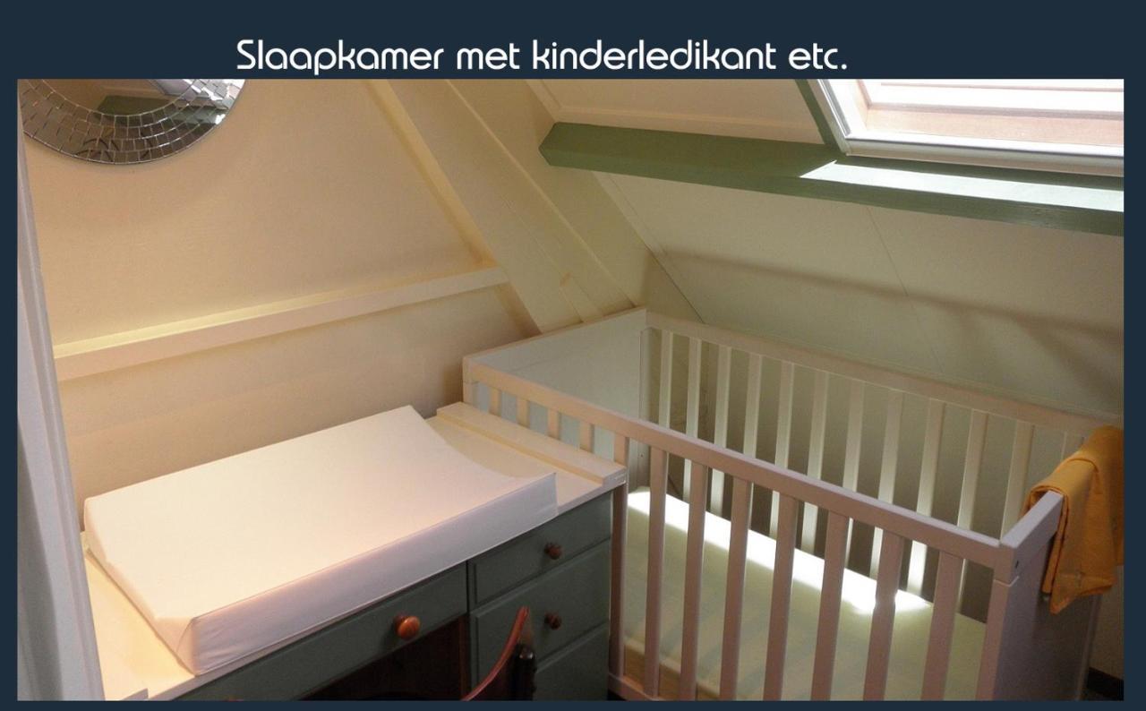 Ellewoutsdijk Vakantiewoning Deltahof מראה חיצוני תמונה