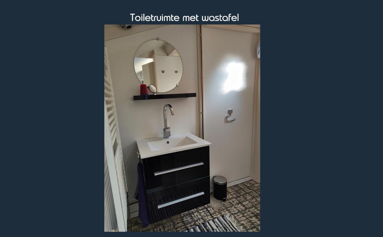 Ellewoutsdijk Vakantiewoning Deltahof מראה חיצוני תמונה