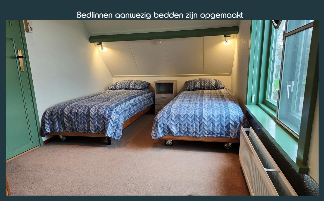 Ellewoutsdijk Vakantiewoning Deltahof מראה חיצוני תמונה
