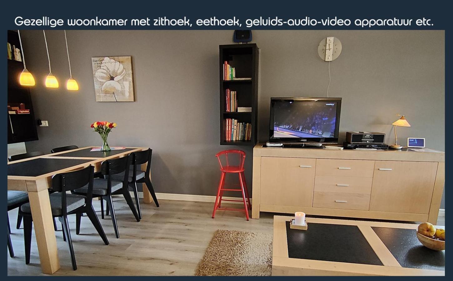 Ellewoutsdijk Vakantiewoning Deltahof מראה חיצוני תמונה
