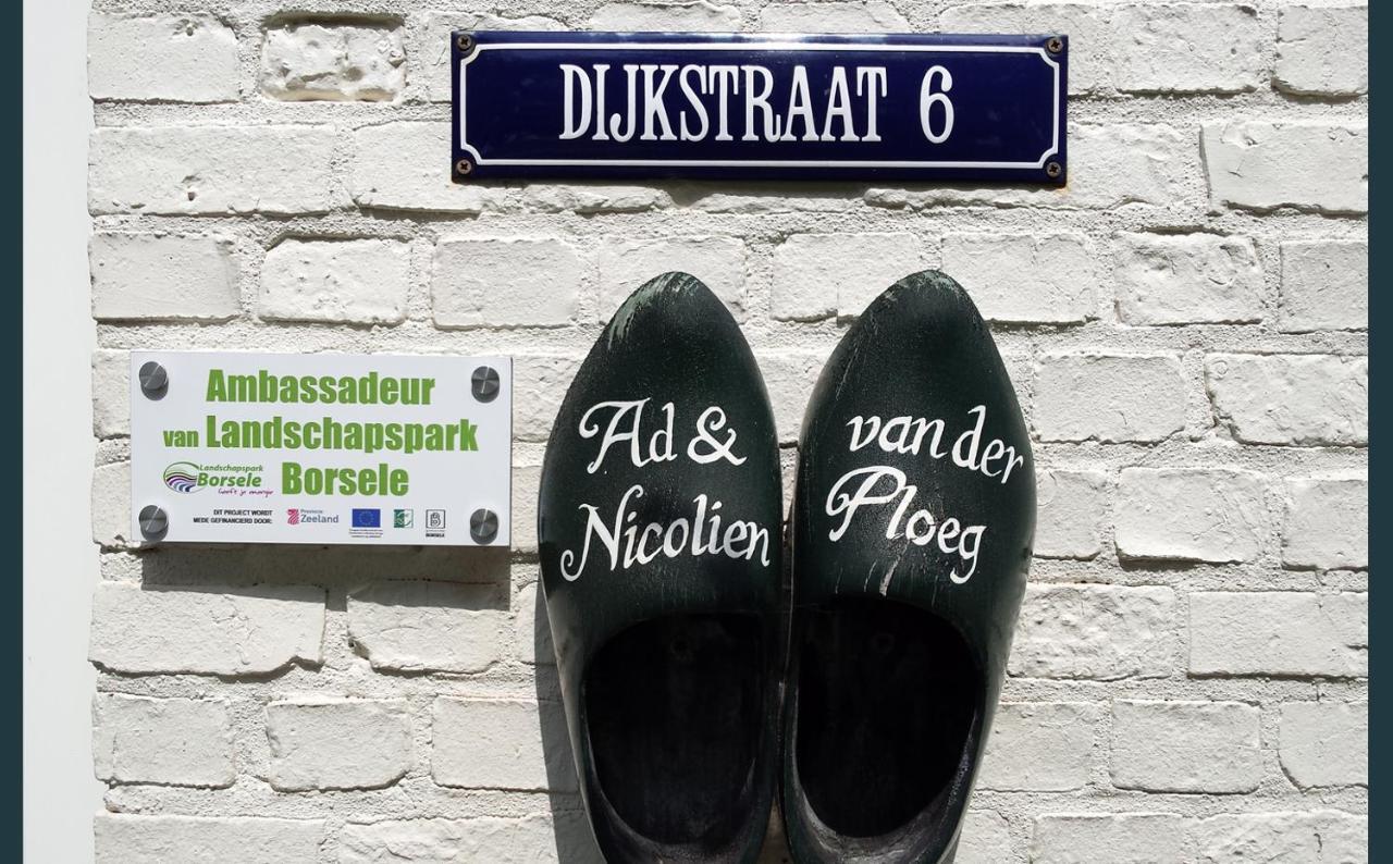 Ellewoutsdijk Vakantiewoning Deltahof מראה חיצוני תמונה