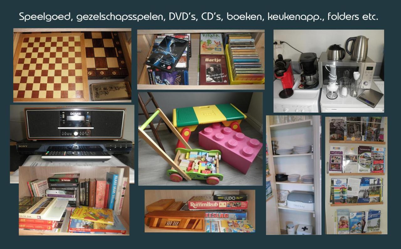 Ellewoutsdijk Vakantiewoning Deltahof מראה חיצוני תמונה